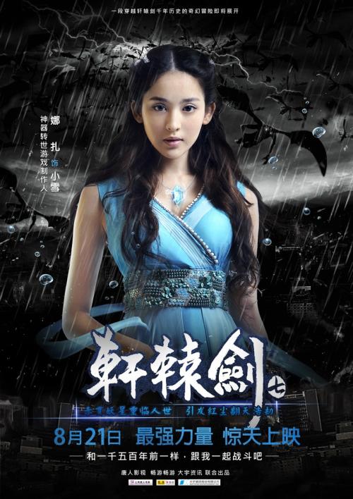 怒江办毕业证